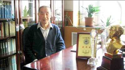追忆国医大师任继学