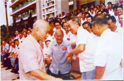 1985年，福建召开一场中医盛会