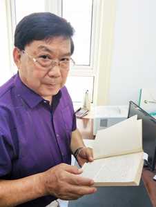 天津市级非遗项目苏氏骨科第六代传承人苏宝耀
