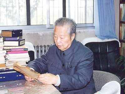 缅怀中医学家刘渡舟
