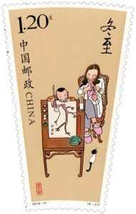 冬至阳气始升腾 艾灸神阙适养生