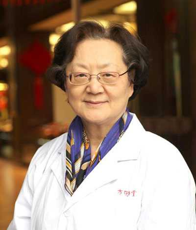 浙江何氏妇科流派