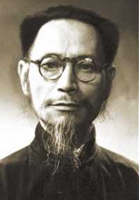 四川何氏骨科流派