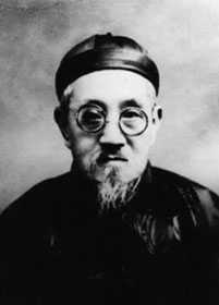 上海石氏伤科流派