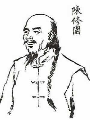 大国医陈修园：著书立说传岐黄