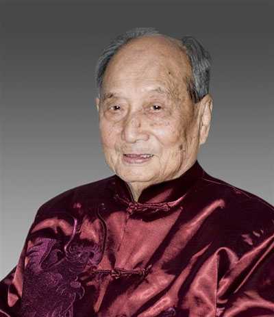 河南邵氏针灸流派