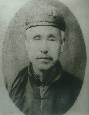 天池伤科流派