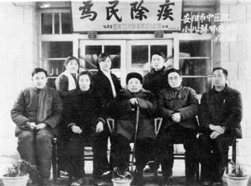 王瑞五和他的弟子们