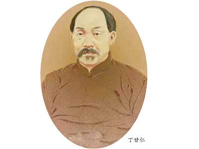 丁甘仁的三剂教学秘方
