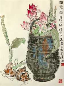 郁金酿出“黄流”上神坛