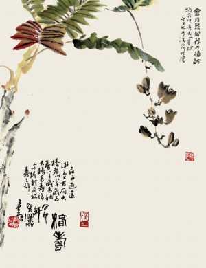 椿--父亲和长寿的代称