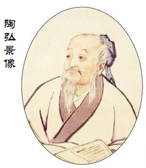 山中宰相陶弘景