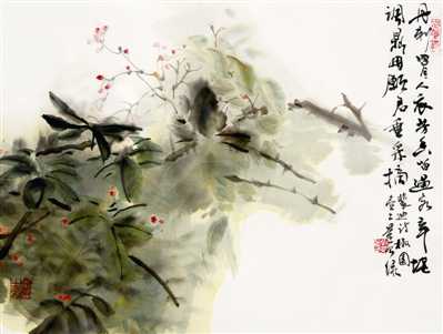 有椒其馨 胡考之宁