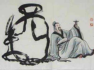 饮酒文化中的健康养生